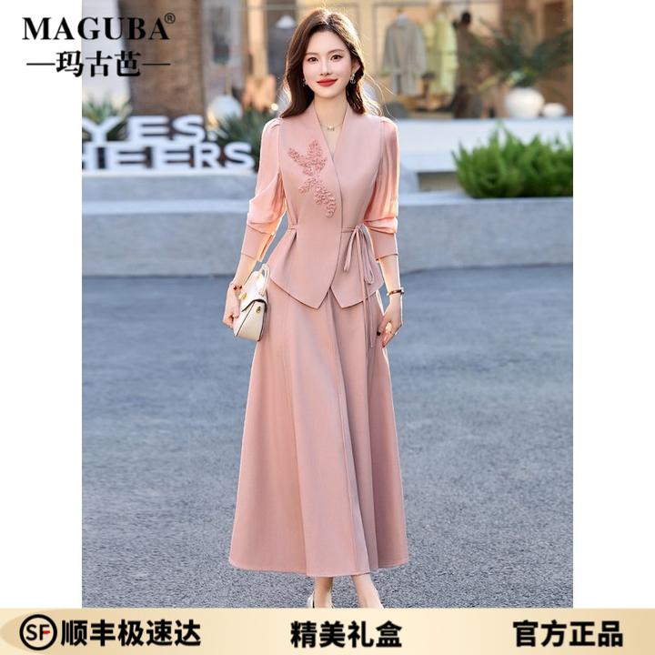 玛古芭高级感两件式洋装女春秋款时尚气质洋派减龄穿搭套装裙子