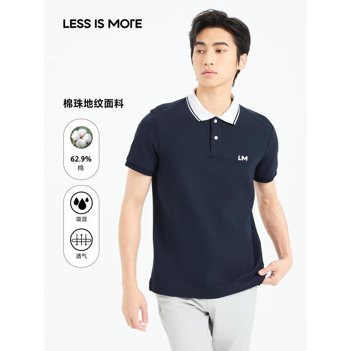 利郎【高尔夫珠地棉凉感】夏季高阶翻领弹力多彩POLO衫