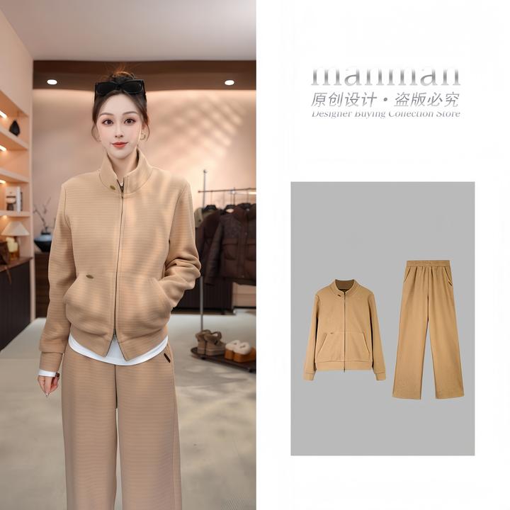 【MM.Studio】冬季新款时尚洋气减龄立领开衫休闲外套套装-MM153