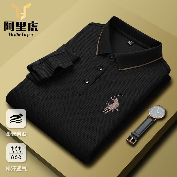 秋冬季新款翻领POLO衫长袖T恤男士高端polo刺绣POLO衫商务休闲