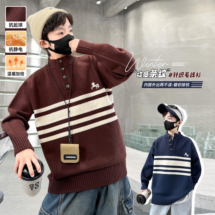 男童一体绒卫衣秋冬款2025新款儿童冬季加厚加绒上衣中大童冬装潮