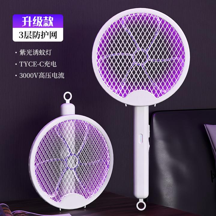 电蚊拍可伸缩折叠灭蚊拍家用充电式自动诱蚊灭蚊器苍蝇拍现货代发
