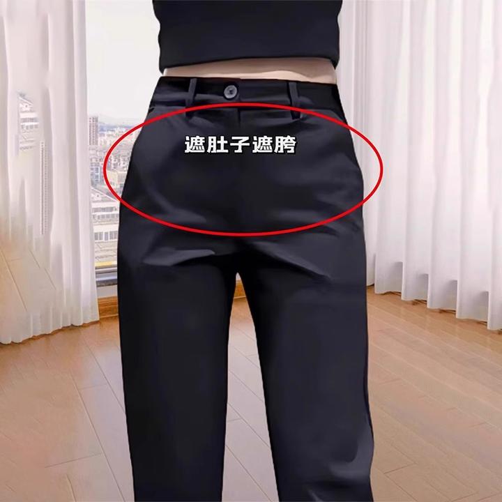 黑色烟管裤女2025夏季薄款大码梨形身材高腰显瘦开叉窄版休闲裤潮