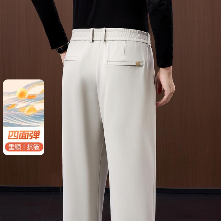 锦纶四面弹男士阔腿裤秋季高腰深档休闲裤宽松商务长裤浅灰色裤子