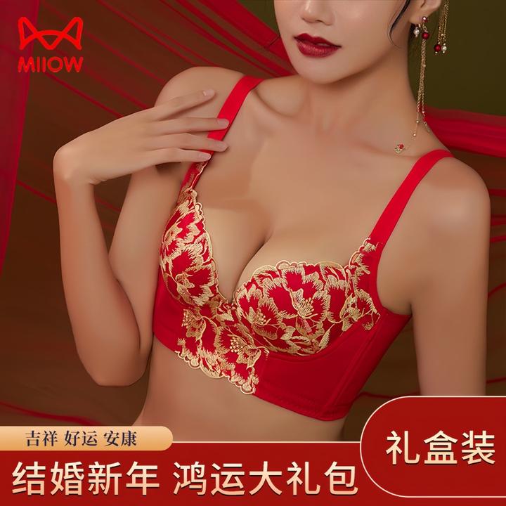 猫人红色内衣套装女大胸显小胸聚拢结婚本命年蛇年鸿运礼盒文胸罩