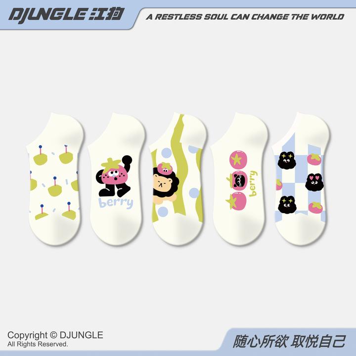 江狗夏季短袜女款船袜潮牌网红可爱袜子卡通设计甜美浅口袜子推荐