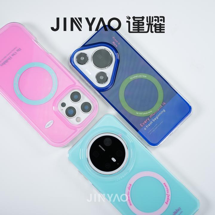 谨耀真空气囊磁吸适用华为pura80pro手机壳苹果16pro圆弧mate70潮