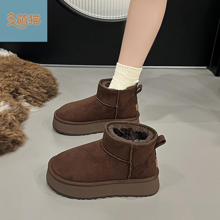 东北复古加绒防滑厚底雪地靴女2025新款冬季外穿百搭加厚保暖棉鞋