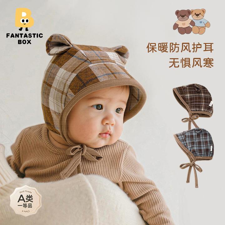 番桃盒子帽子婴儿0-1岁秋冬宝宝帽子可爱耳朵婴儿帽子胎帽护囟门