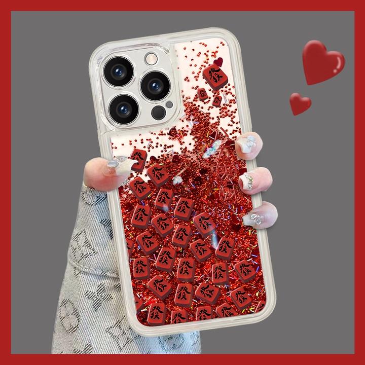 满屏發适用苹果vivo华为oppo小米iPhone16流沙壳全包手机壳