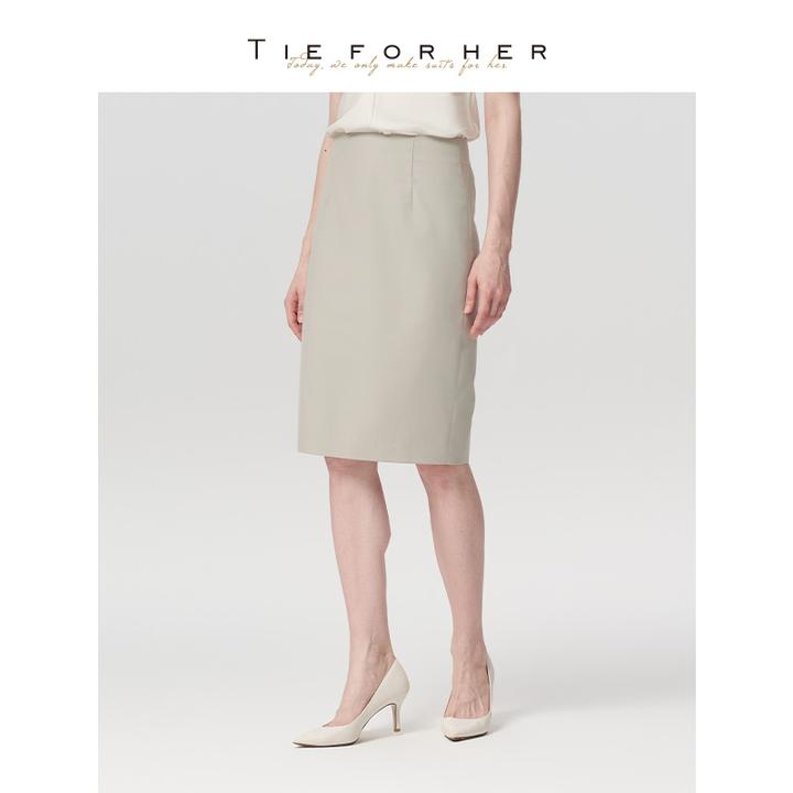TieForHer 燕麦简约时尚高级感职场通勤百搭显瘦一步半裙包臀裙