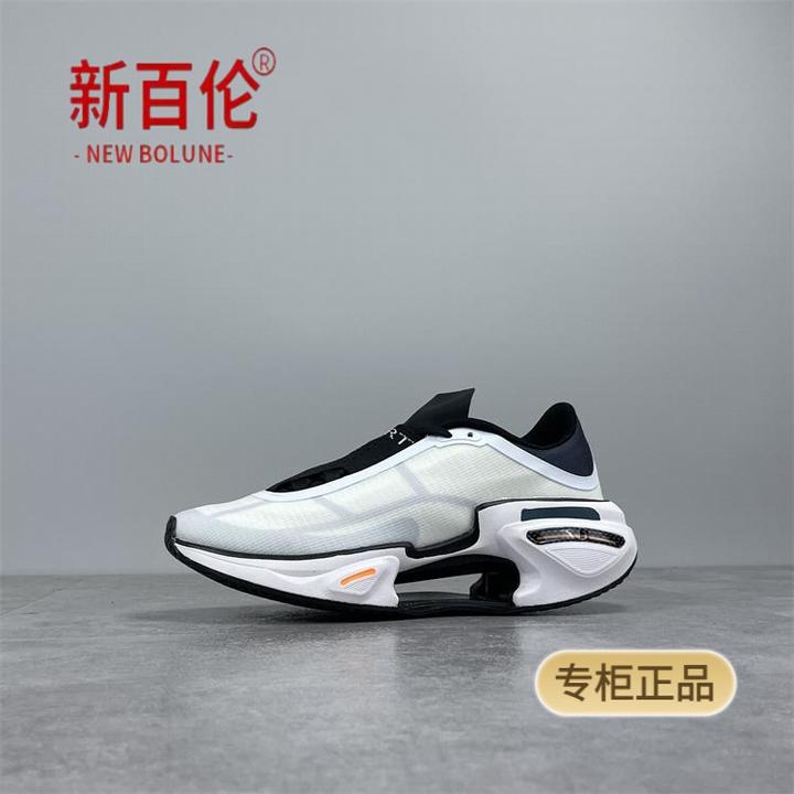 新百伦NEW BOLUNE 碳板减震跑步鞋夏季日常运动慢跑鞋情侣
