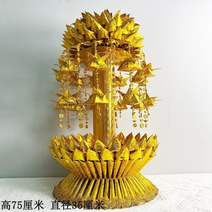 手工折纸半成品九转莲花精品镭射折纸手工DIY材料包送教程中国