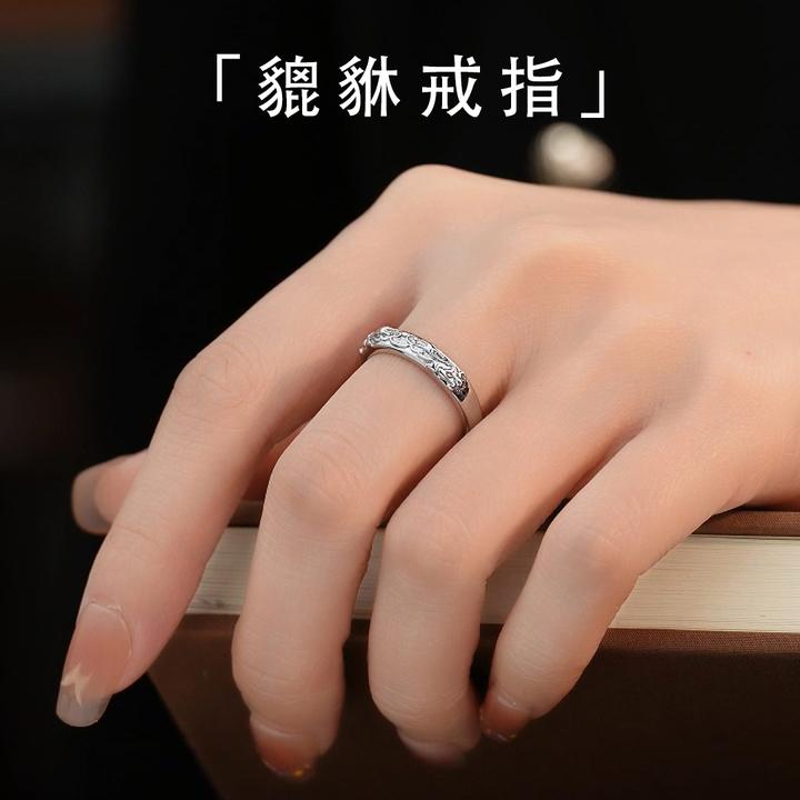 铜合金戒指 铜合金戒指【貔貅戒指】浮雕貔貅女式新中式男女招财