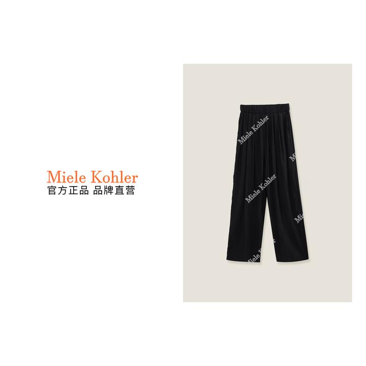 新款时尚风百搭韩版垂直阔腿直筒休闲裤MKOMB52443【澳门小源同款】