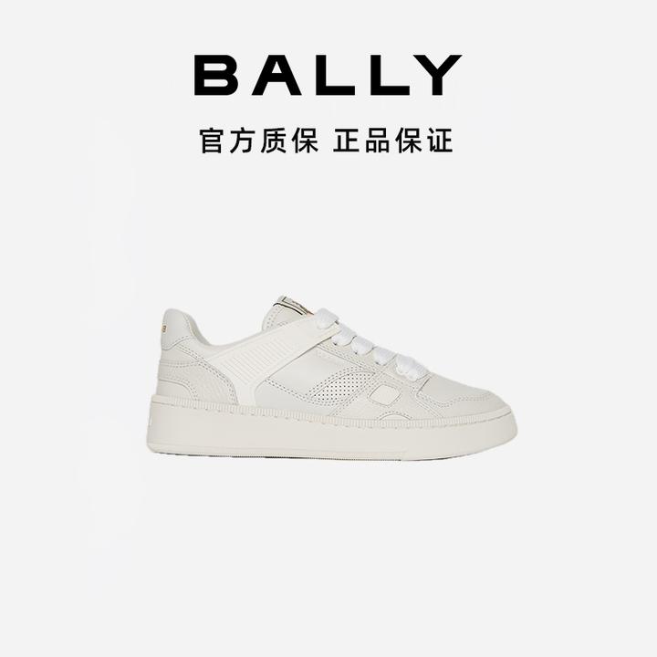 BALLY/巴利女士白色经典百搭休闲鞋6309135-HZ