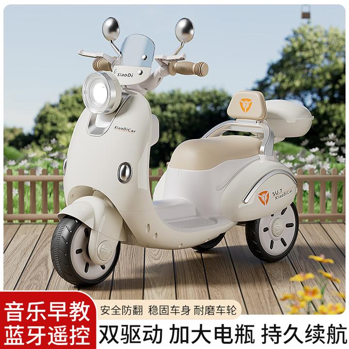 电动三轮摩托车可坐人男女宝宝遥控充电款玩具车