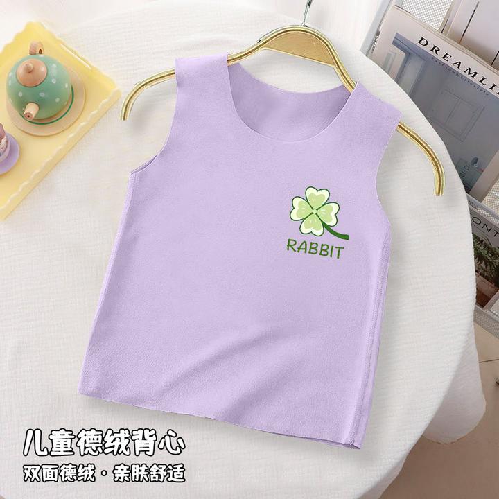 女童保暖背心儿童德绒上衣2025秋冬无袖内衣打底洋气马甲秋装潮款