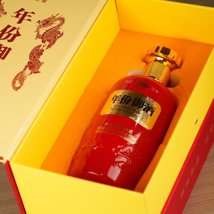 情露醇高档书本盒装纯粮酿造浓香型白酒买2单送礼袋51-60度500ml
