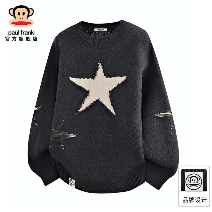 PaulFrank/大嘴猴潮流星星破洞毛衣男秋冬宽松休闲情侣款保暖上衣
