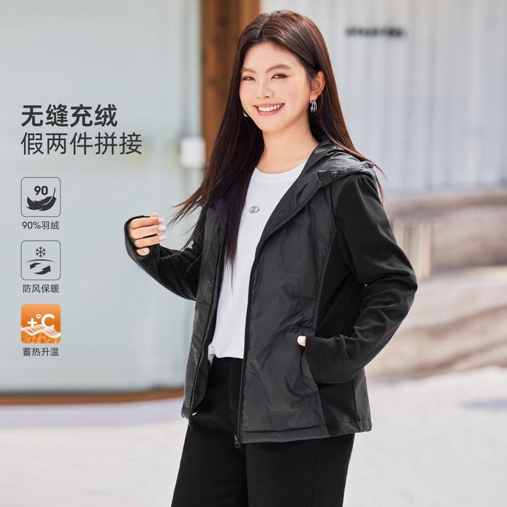 【现货！90白鸭绒】MsShe大码女装秋冬款拼接短款羽绒服外套M2509003