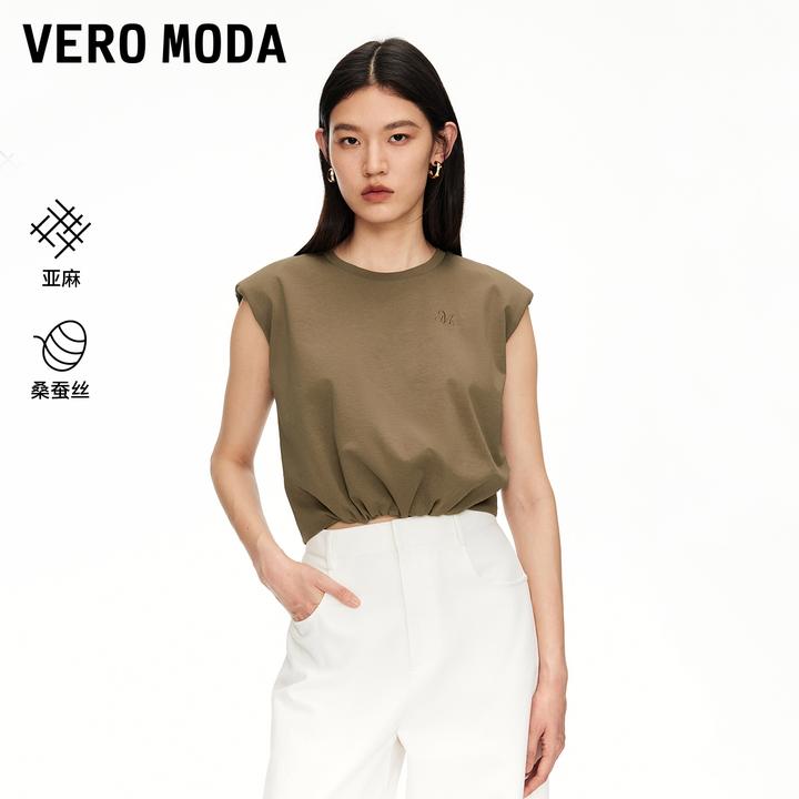 Vero ModaT恤2025含亚麻桑蚕丝纯色捏褶下摆洋气小众百搭知性风