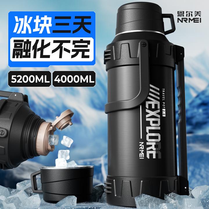 316不锈钢保温杯大容量大号工地保冷水杯男车载热水瓶水壶保温壶