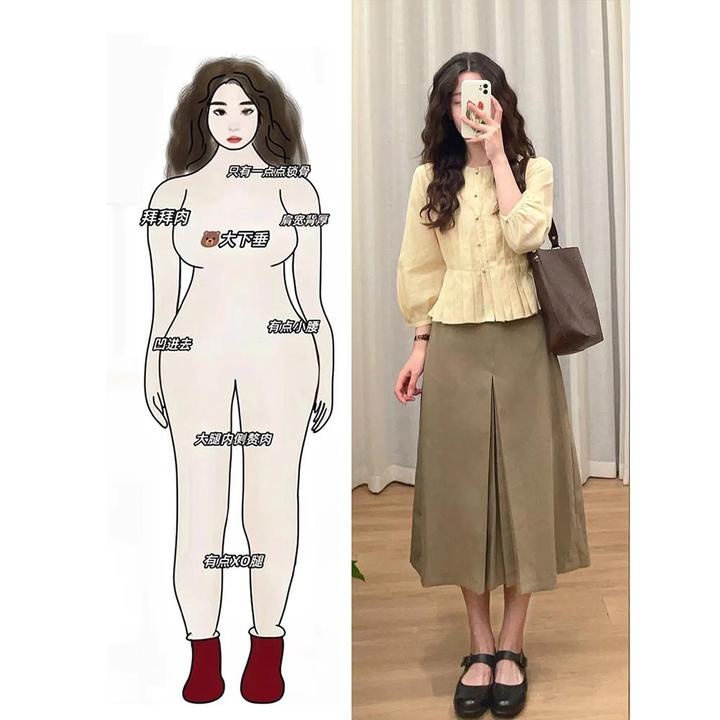 早秋搭配一整套大码微胖mm显瘦褶皱衬衫半身裙时尚轻熟通勤套装女