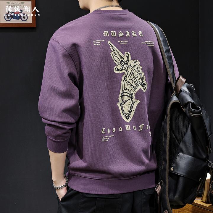 重磅印花圆领卫衣男士秋季2025新款潮牌宽松大码休闲高端紫色衣服