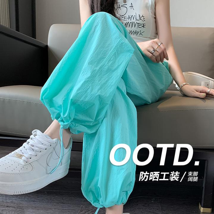 美式工装裤女夏季薄款潮流百搭显瘦阔腿休闲绿色防晒速干伞兵长裤