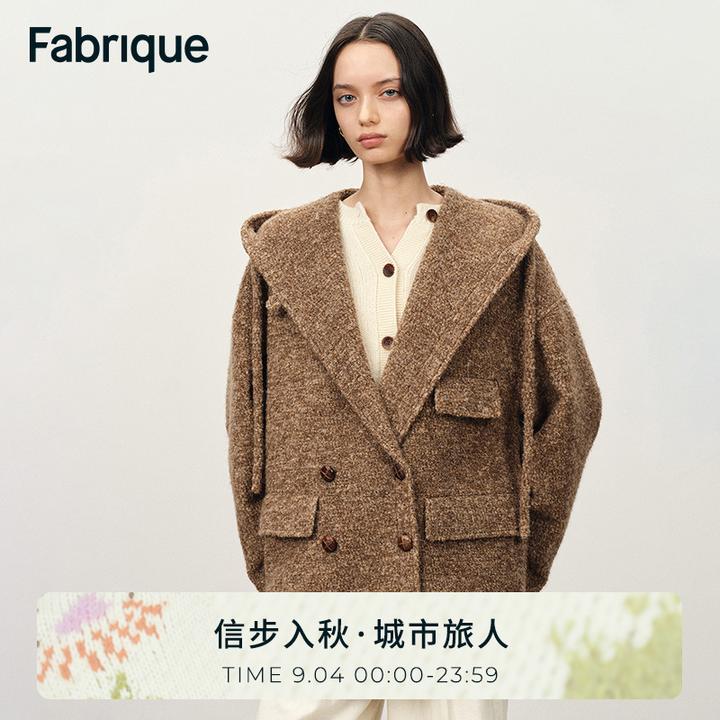 Fabrique Rue【生巧可可】姜饼人绵羊毛双排扣大廓形毛呢短款大衣