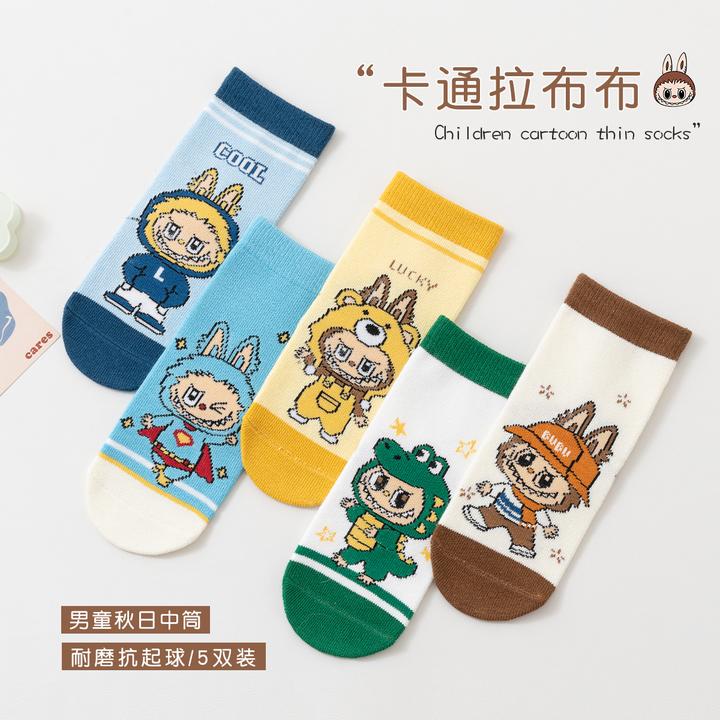 拉布布男童袜子春秋款中筒labubu儿童秋冬季5-9岁小男孩宝宝袜子