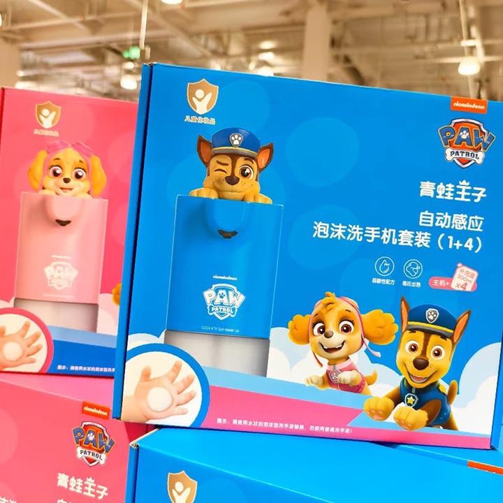 costco代购自动感应洗手液套装一个主机➕4袋补充液