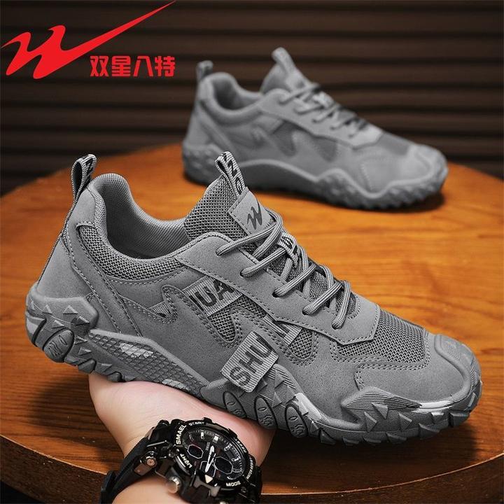双星八特男鞋2025新款秋季潮流劳保鞋男士休闲鞋透气网面运动鞋男