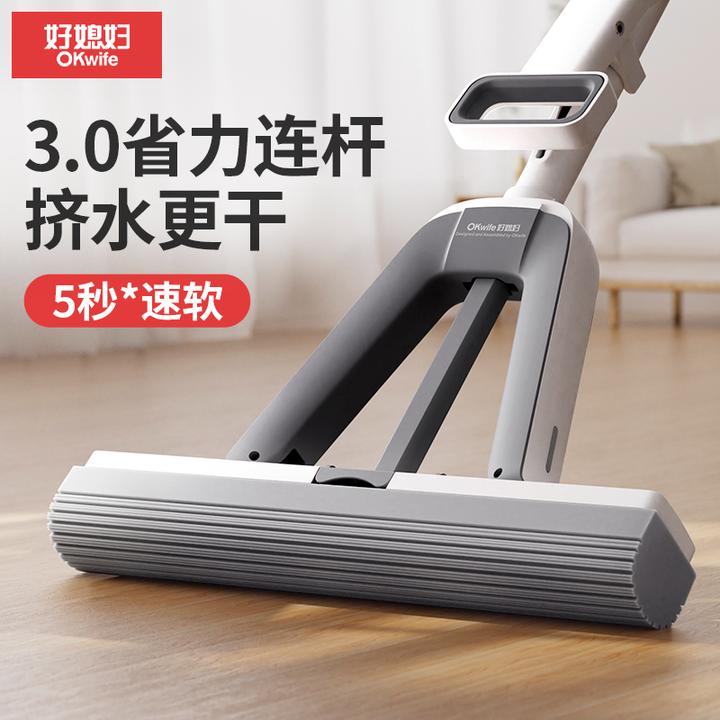 好媳妇免手洗对折33-38cm未来风加厚棉头一次提拉升级新胶棉拖把