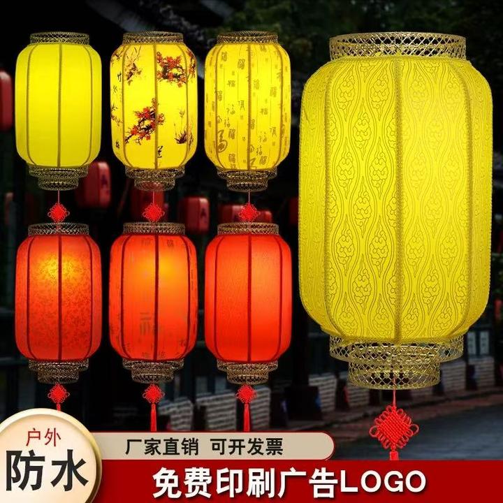 宫灯户外仿古羊皮防水耐晒大红灯笼红黄灯笼大门口灯笼大门口一对