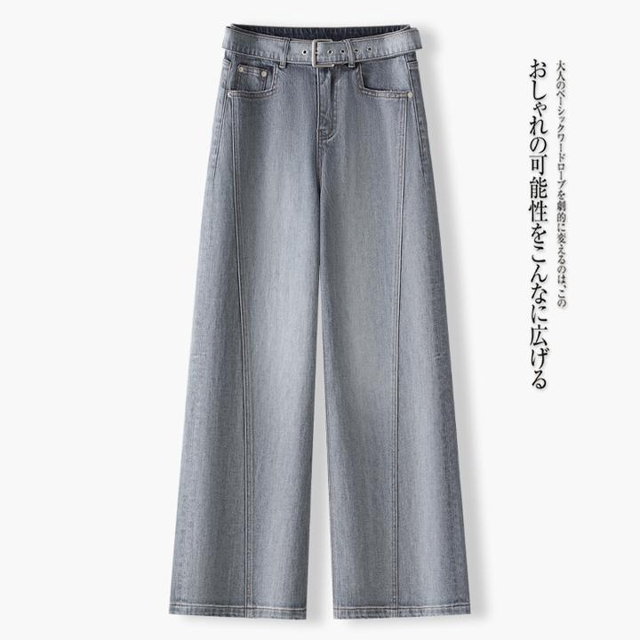 高级感阔腿牛仔裤女士秋季2025新款高腰显瘦宽松垂感气质直筒裤子