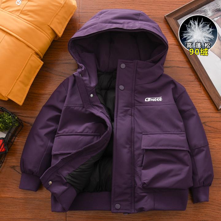 男童羽绒服冬季2025中大儿童装90白鸭绒男孩加厚过冬保暖棉服外套