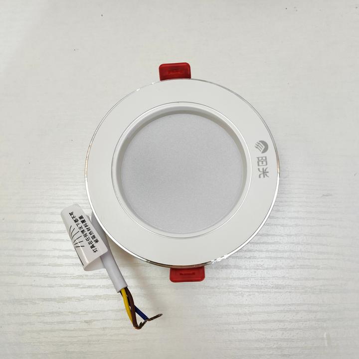 家用阳光5瓦嵌入式开孔7.5mm高亮LED银边白三色变光筒灯客厅