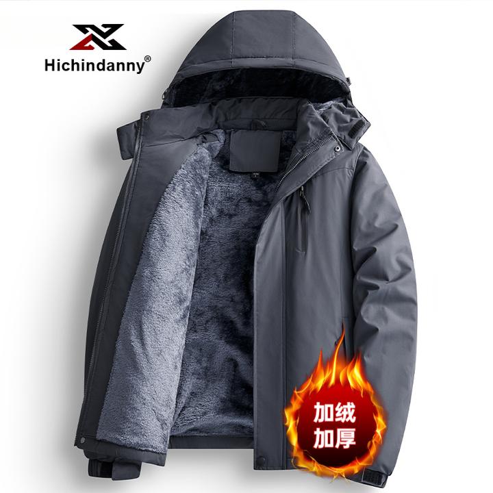 HICHIN加绒户外冲锋衣男士冬季新款加厚保暖防风防水宽松运动外套
