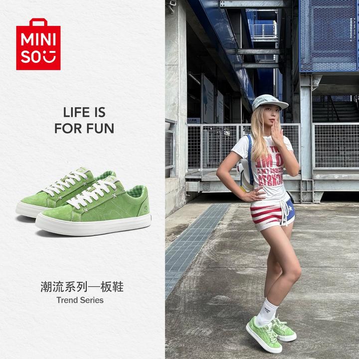 名创优品简约冬季男鞋2025今年流行鞋子男款时尚潮流百搭休闲板鞋