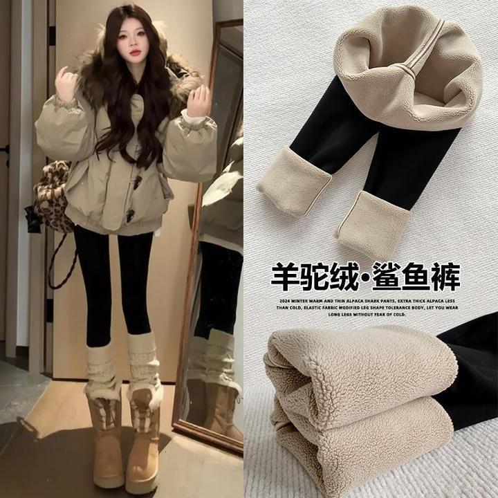 黑色鲨鱼裤女外穿春季2026新款加厚瑜伽显瘦裤秋冬加绒棉裤内搭裤