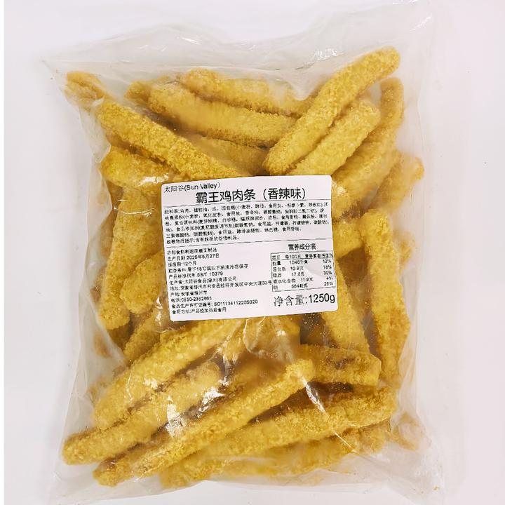 【效期至26年5月27日】某堡王同款霸王鸡肉条1250g（约50个）