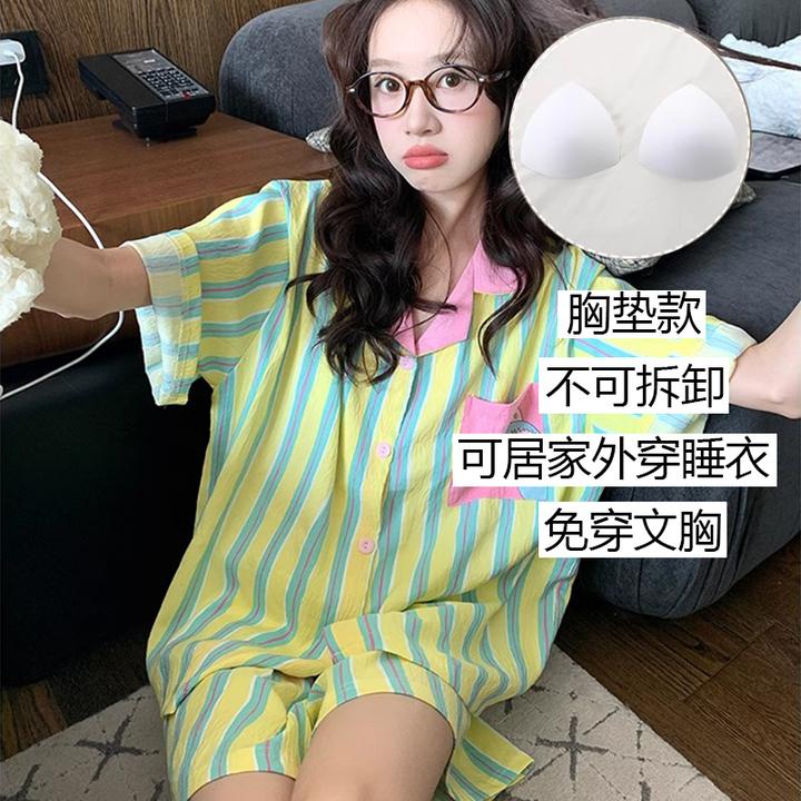 【固定胸垫-拉步步】夏季条纹短袖带胸垫三件套卡通少女睡衣家居服