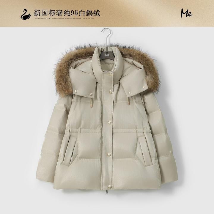 ME【琉璃纱真毛领95鹅绒服】95白鹅绒奢牌感保暖羽绒服MESA5390