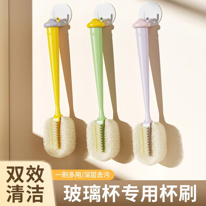 杯刷加长刷子水杯长柄杯刷专用神器三合一多功能奶瓶刷清洁清洗刷