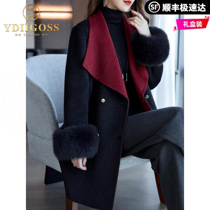 伊蒂格世双面羊毛绒大衣女狐狸毛袖口可拆卸2025新款中长修身显瘦