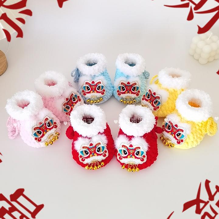 （材料包/成品）秋冬款 铃铛醒狮贴片宝宝鞋材料包