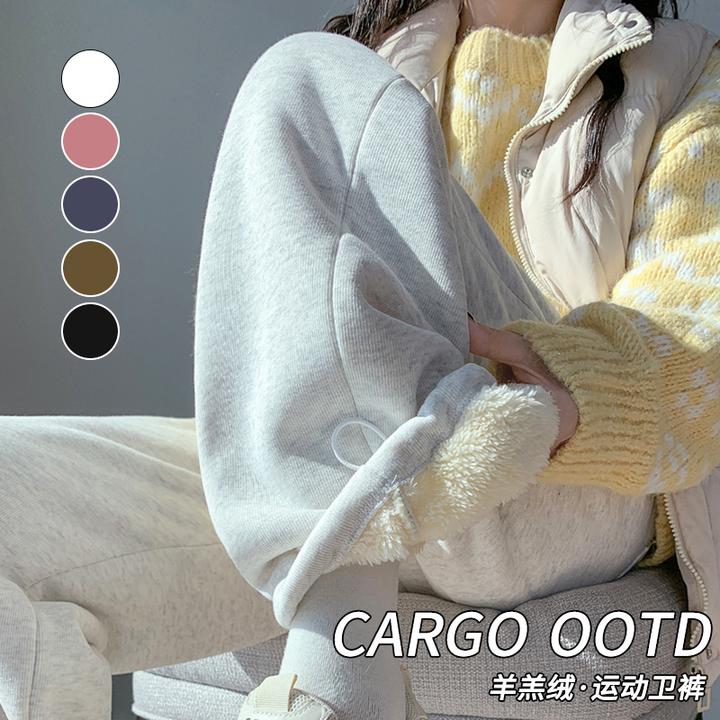 羊羔绒运动裤女秋冬季加绒加厚保暖棉裤宽松束脚卫裤小个子阔腿裤