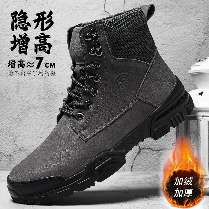 内增高头层牛皮中帮马丁靴男士冬季真皮靴加绒加厚保暖高帮工装鞋
